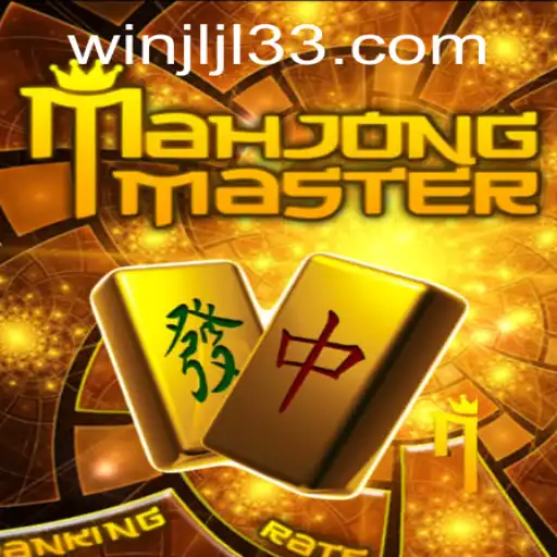 Exploring the Intricacies of MahJongMaster: A Comprehensive Guide