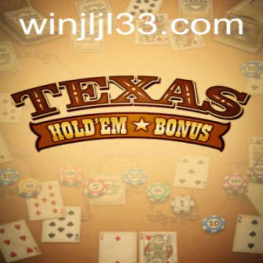 An In-depth Guide to Texas Hold'em Bonus with JLJL33.COM